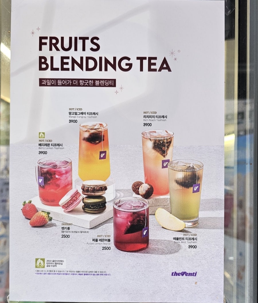 더벤티태종대점 이미지