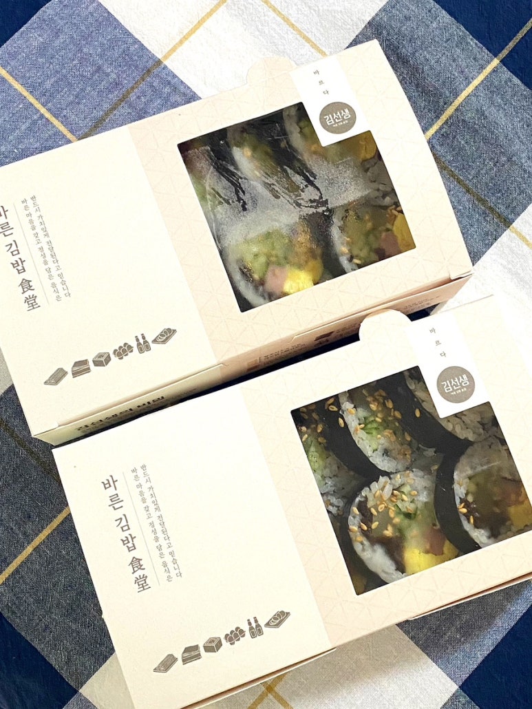 바르다김선생창원반림점 이미지