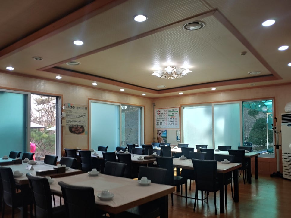 도깨비야채 이미지