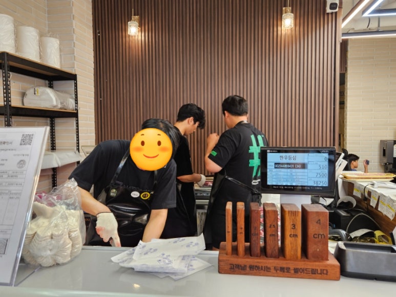 도향정육점 이미지