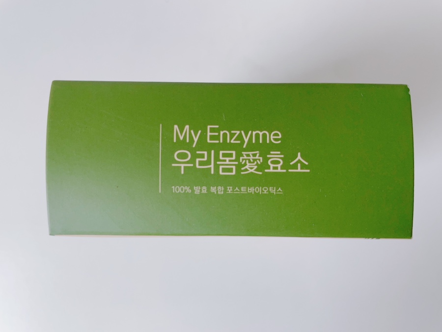 우리몸애 이미지