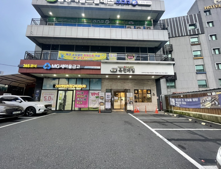 하솜면가육전메밀양산점 이미지
