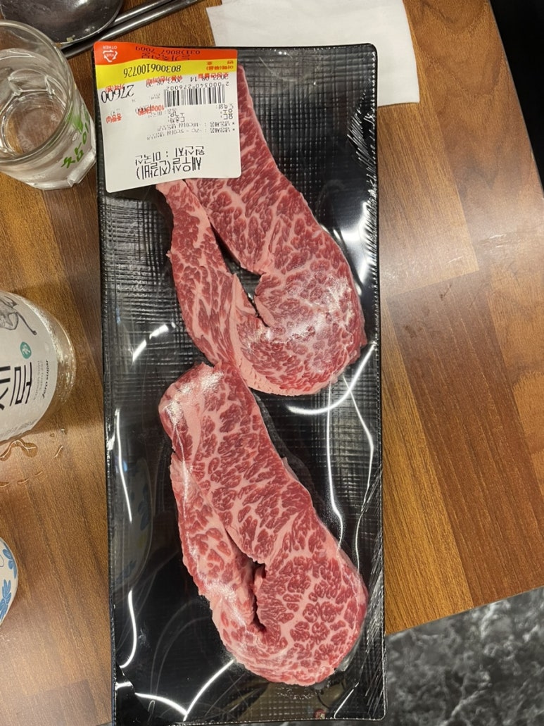 늘가숯불구이 이미지