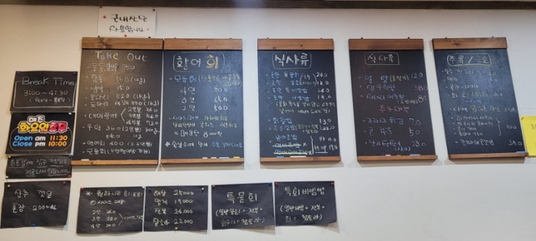 손선생회 이미지