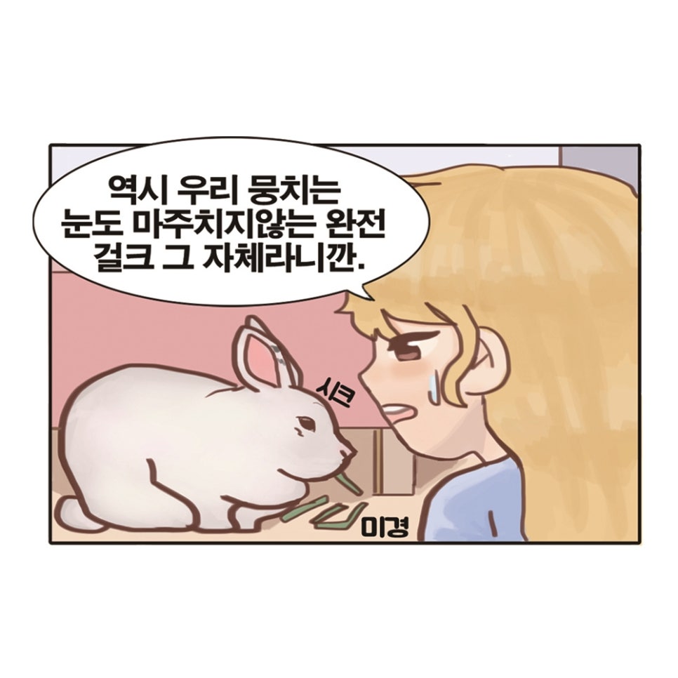 우리들스터디카페 이미지