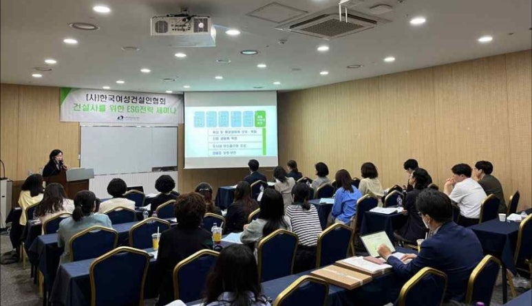 (주)한국건설환경 이미지