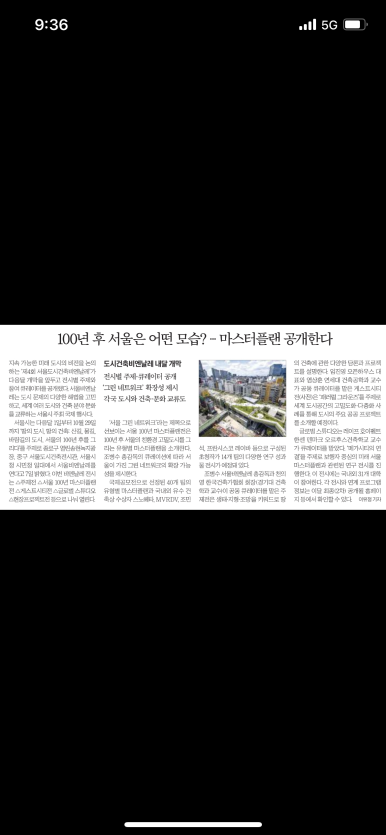 울트라기획 이미지