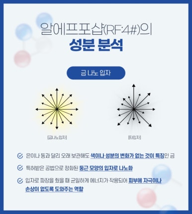 제이알에프 이미지