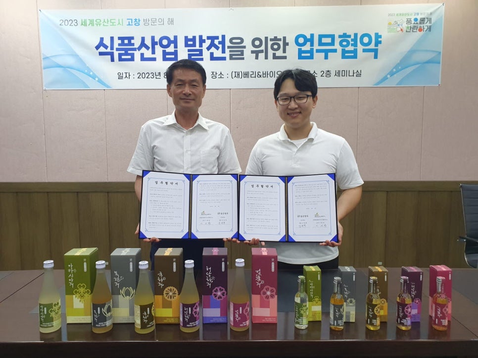 달콤연구소 이미지