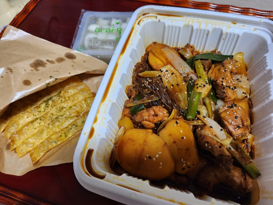 울할매찜닭 이미지