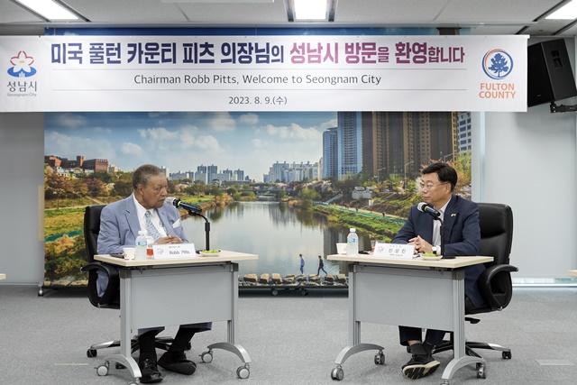평화물류(주) 이미지