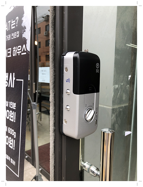 구이역구의역 이미지