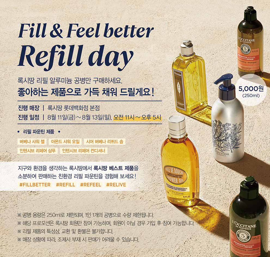 하나에프씨 이미지