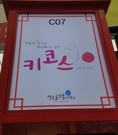 백광사 이미지
