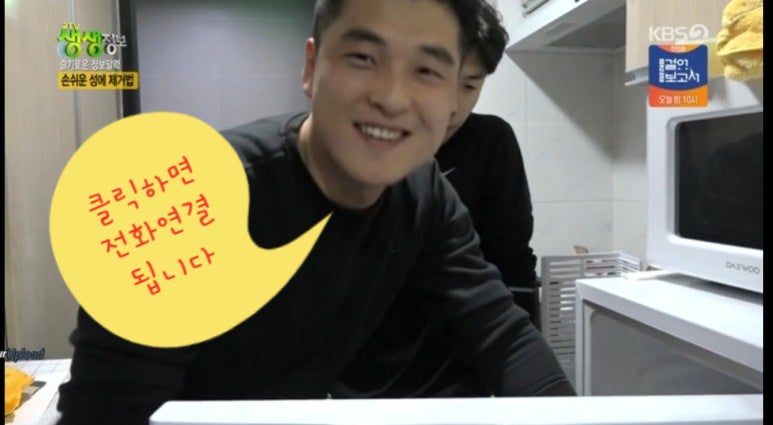 대우정수기 이미지