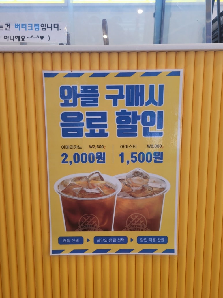 와플대학전주에코시티캠퍼스 이미지