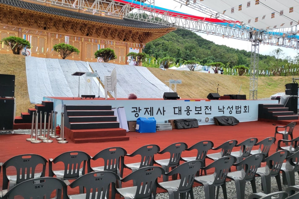 대성공업 이미지