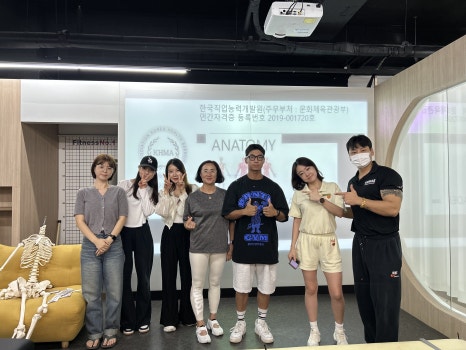 대한트레이너교육협회 이미지