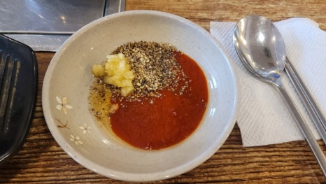 천지흑염소탕 이미지