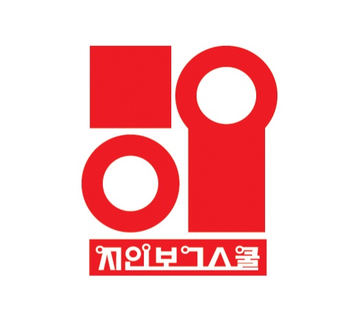 니트디자인손뜨개학원 이미지