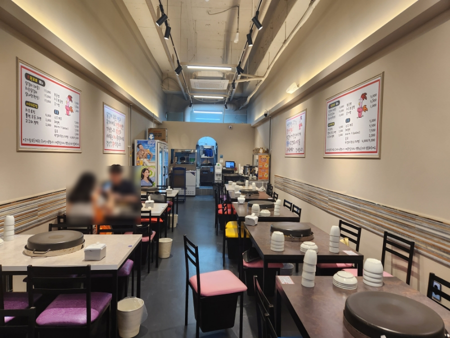 촌닭갈비 이미지
