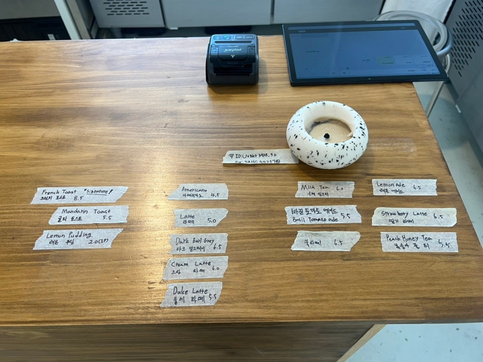 에이에이테이블(AA TABLE) 이미지