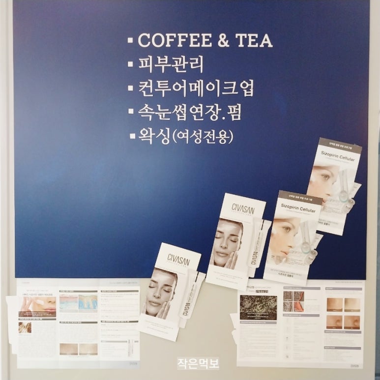 카페라픽 이미지