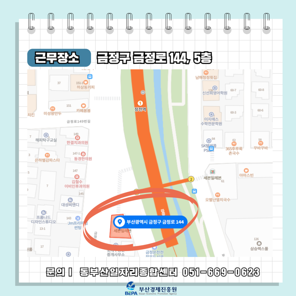 주식회사 드림디자인 이미지