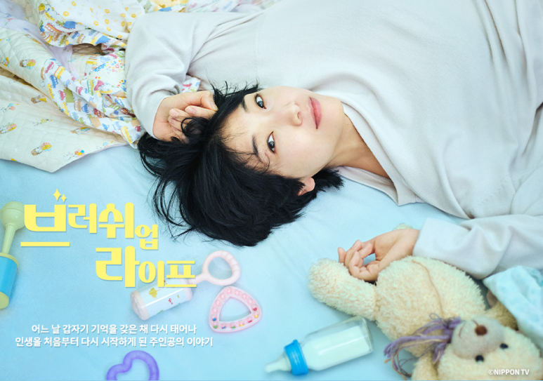 프리맨 이미지