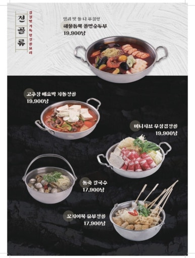 수작 이미지