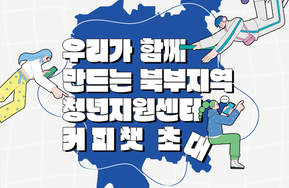 투썸플레이스출장소점 이미지