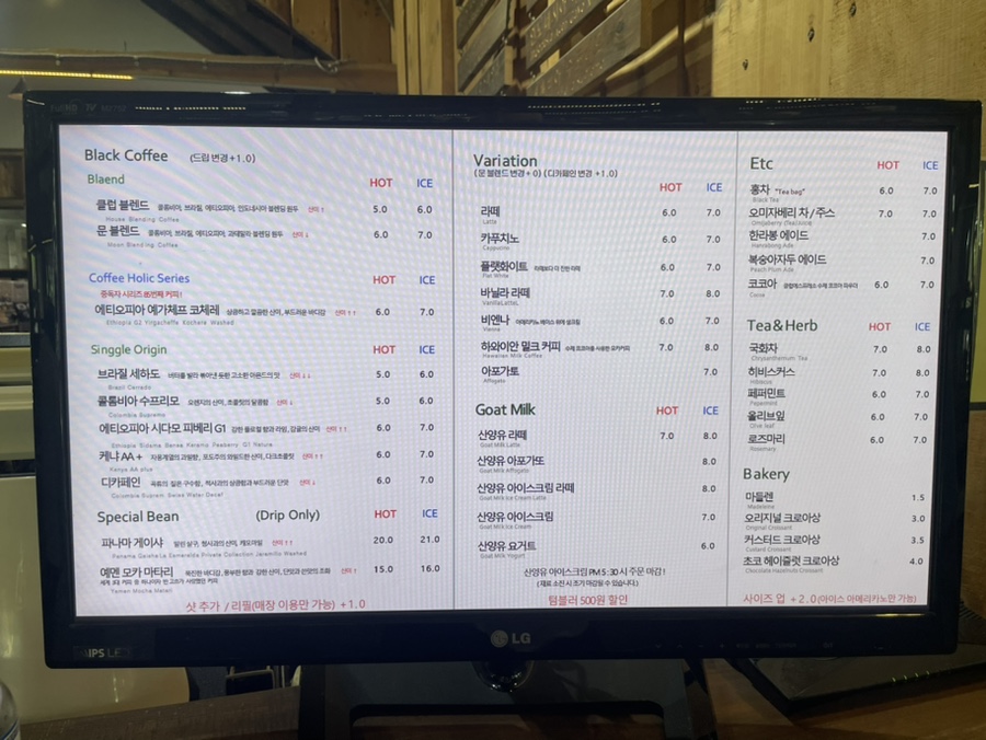 (주)클럽에스프레소 이미지