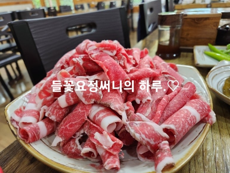미성카센타 이미지