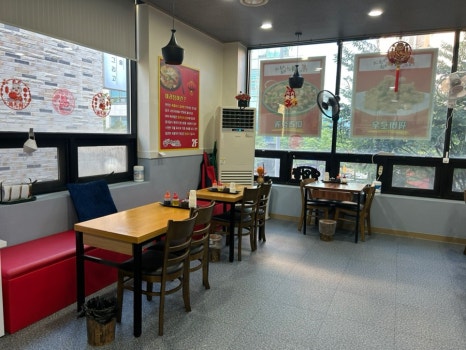 마부마라샹궈탕 사진 2