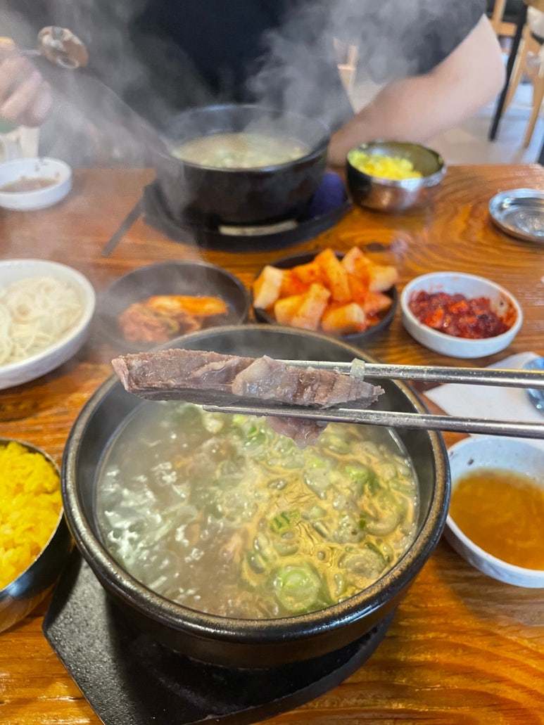 곰바로곰탕 이미지