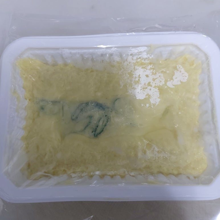 양심이하일유통 이미지