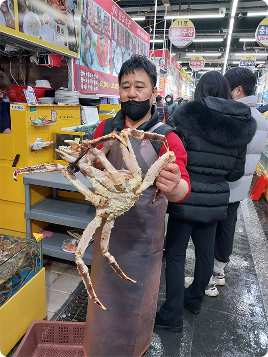 대성수산횟집 이미지