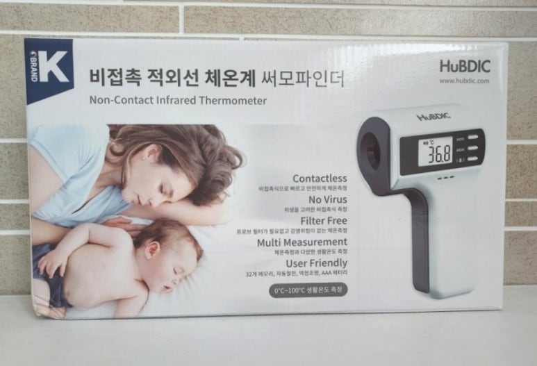 (주)휴비딕 이미지