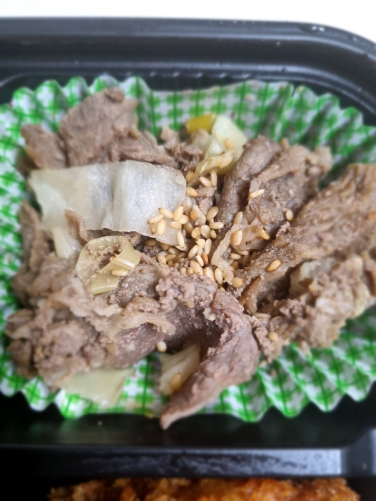 삼천리불고기 이미지