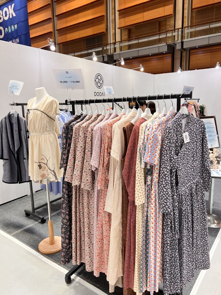 두시한복 이미지