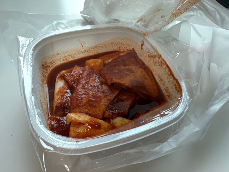 남천할매떡볶이홈 이미지