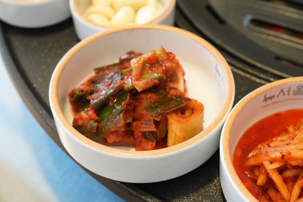 뉴서울식당 이미지