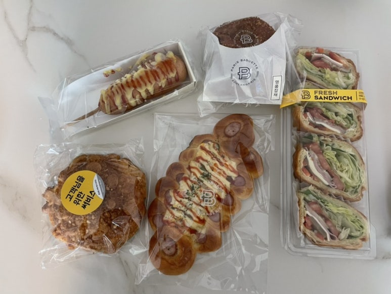 파리바게뜨천안신안점 이미지