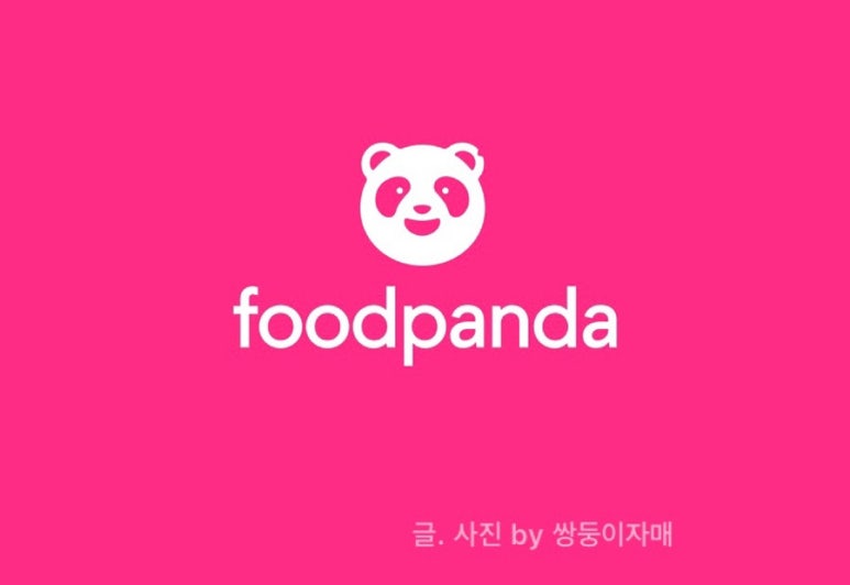한나푸드 이미지