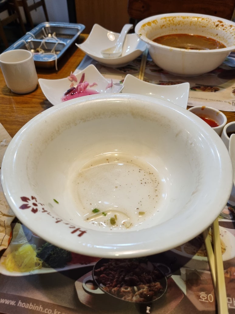 서신베트남쌀국수 이미지