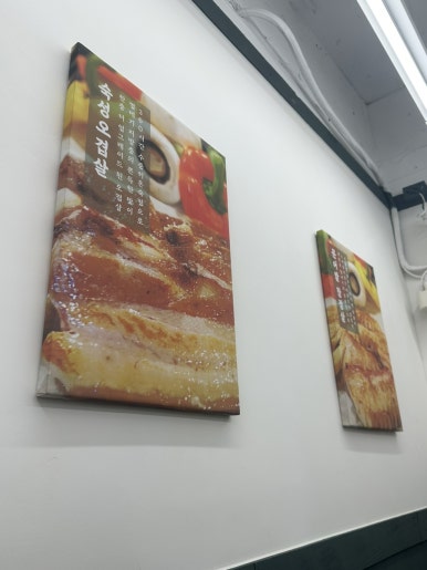 미돈축산 이미지