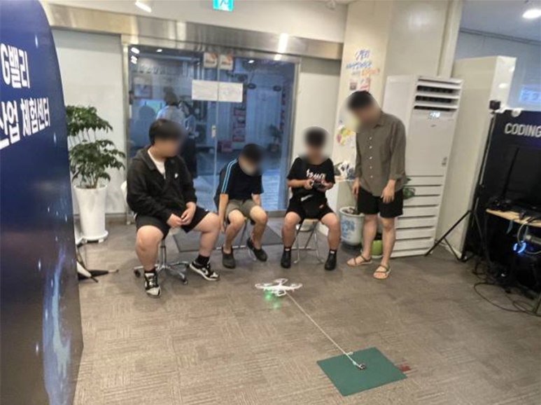 구로중학교 이미지