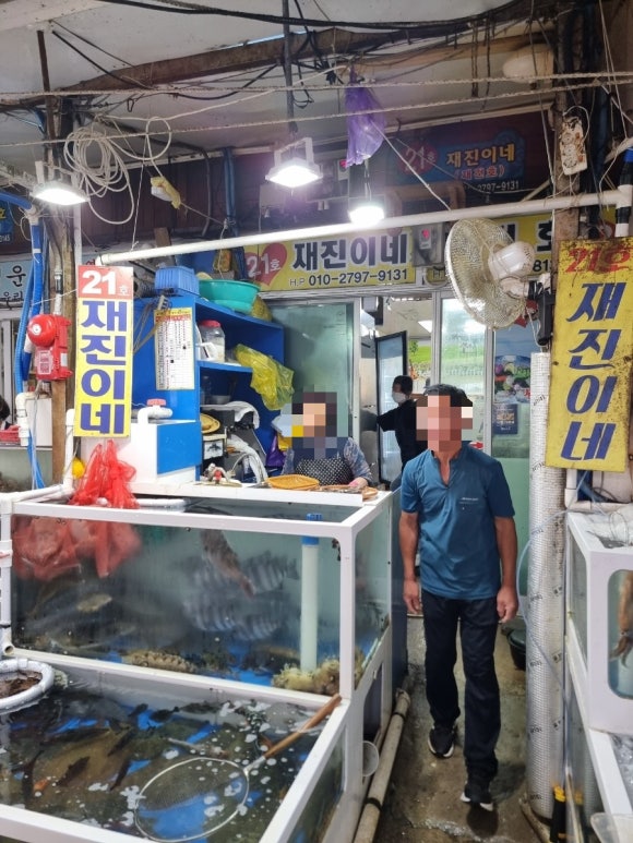 21호재진이네 이미지