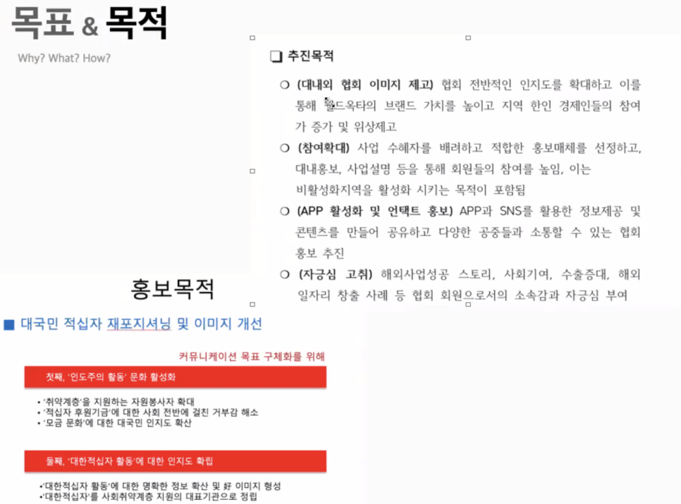 동아아이티 이미지