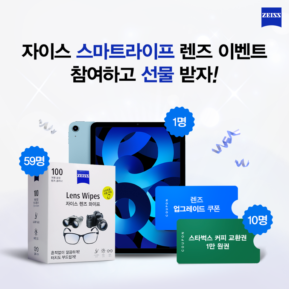 영라이프 이미지